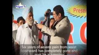 PAIGAM TV | Pastor Paramjit in Chandigarh - Part 1| Hindi Message