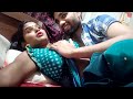 New sexy video of husband and wife having fun Annumeena.official#my_first_vlog#myfirstvlogviral