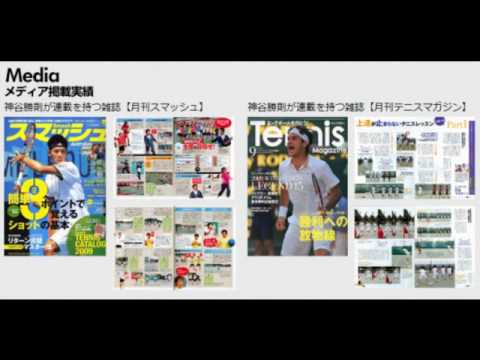 ほっとスマイル・大分夢クラブ合同練習2010_0718．wmv