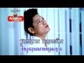 [ RHM VCD Vol 131 ] Preab Sovath - Ke La'or Heuy Oun Euy Kom Yom (Khmer MV) 2012