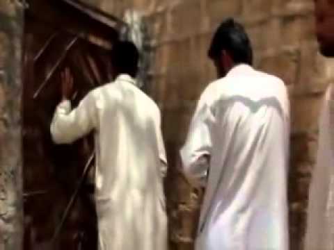 Subha Ka Waqt