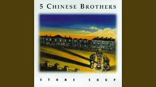 Watch 5 Chinese Brothers A Lot Of Nights video