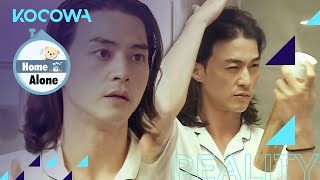 Ji Hoons Beauty Care Routine Home Alone Ep 370