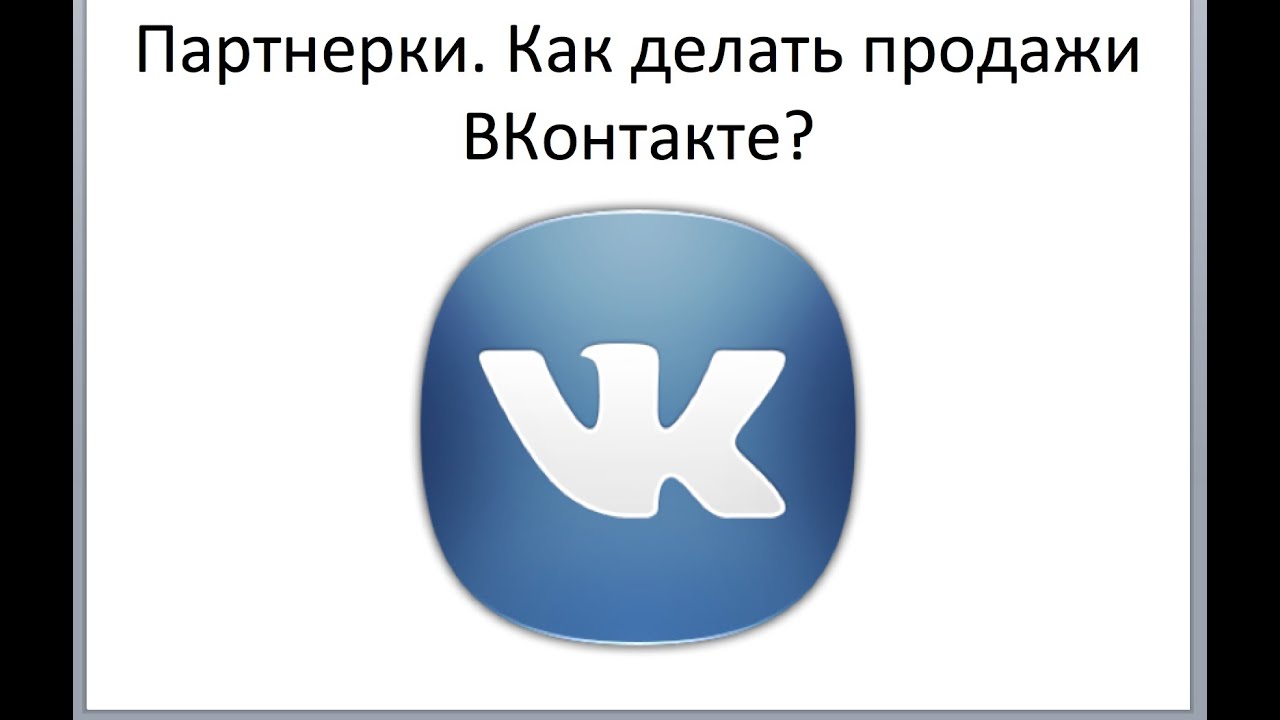 Как сделать фото как будто с парнем Как сделать фото как будто с парнем