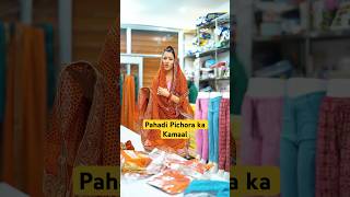 Pahadi Pichora Ka Kamaal 😨 #Neetubisht #Comedy #Trendingonshorts #Nanandbhabhi #Lakhneet