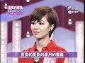 百萬大歌星 2011-07-09 pt.2/7 光良 郁可唯 謝和弦 梁文音