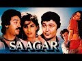 Jaane Do Na - Asha Bhosle Shailendra Singh - Saagar 1985 [Remastered]