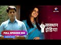 FULL EPISODE - 655 | Shikar | Savdhaan India | सावधान इंडिया #savdhaanindia