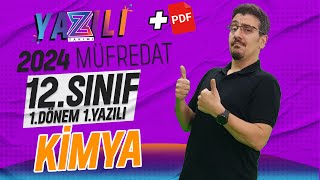 12.Sınıf Kimya 1.Dönem 1.Yazılı Sınavı 2023-2024 Güncel Yazılı Formatıpdf