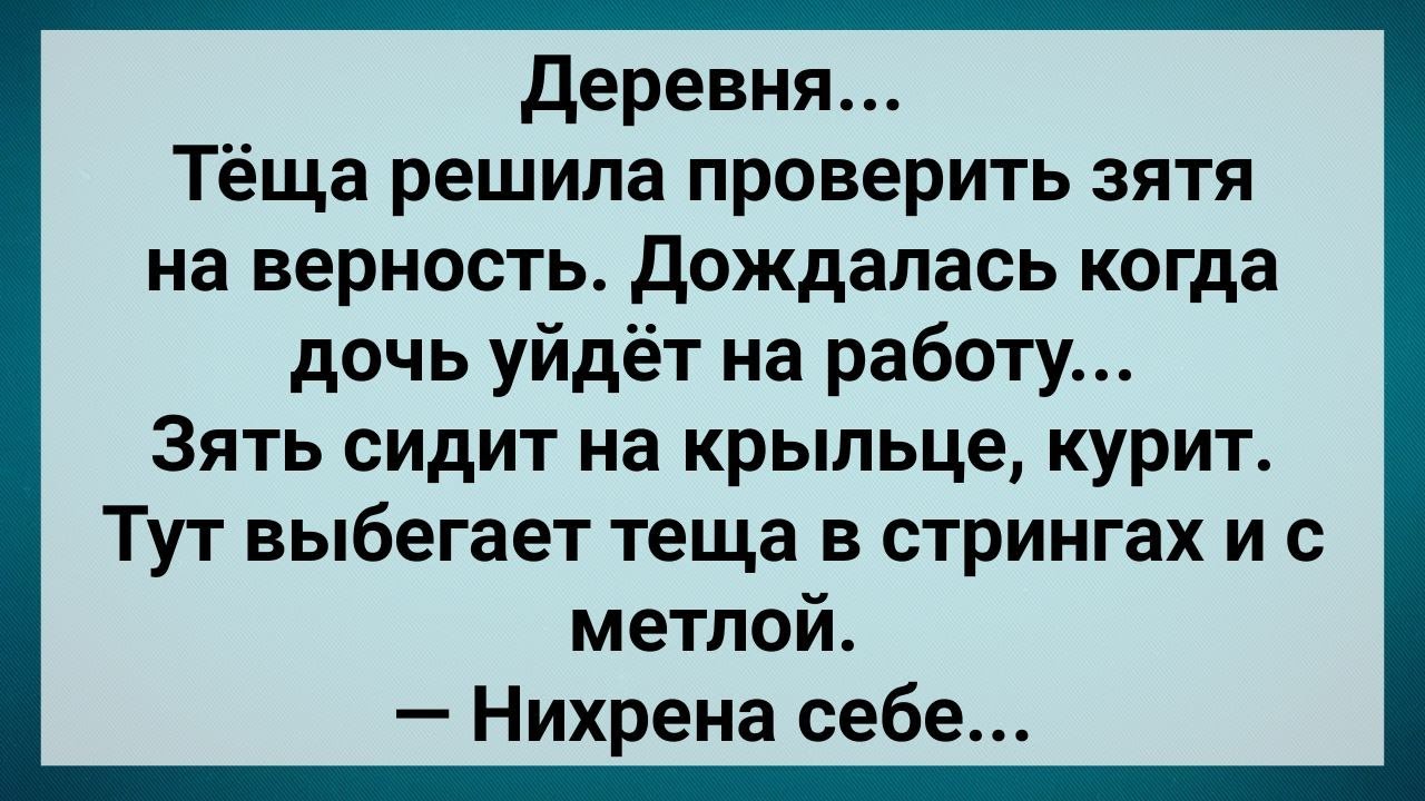 Азиатская теща оседлала пенис зятя и довела его до семяизвержения