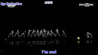 Watch Psy Passionate Goodbye video