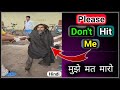 How to help someone / Helpling poor people / #helpingPoor #HindiHelpVideo #India