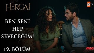 Miran’ın en büyük destekçisi Reyyan! - Hercai 19.Bölüm