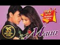 Mann (1999) (HD & Eng Subs) - Aamir Khan, Manisha Koirala, Anil Kapoor- Hit Bollywood Romantic Movie