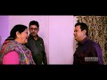 Gullu Dada 4 Hyderabadi Movie Zareen Ali Marriage Sentiment Scene