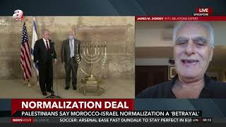 anewshd Israel Morocco 11122020