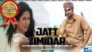 JATT ZIMIDAR | New Punjabi short movie 2017 | GTA