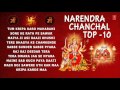 Narendra Chanchal Top 10, Kripa Karde Maa [Full Audio Songs Juke Box