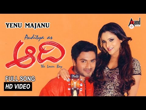 Aadi|YENU MAJANU| Feat.AudityaRamya|NEW KANNADA| FULL SONG