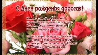 Открытка поздравительная для кума Открытка поздравительная для кума