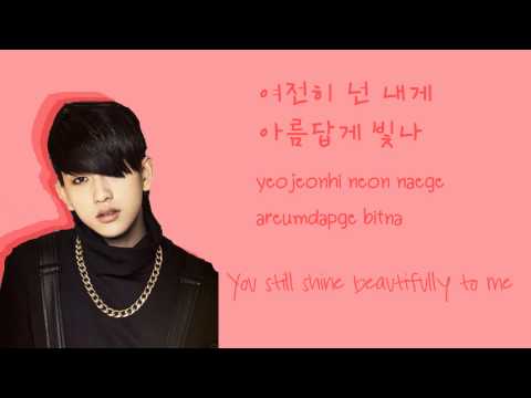 그대로 있어도 돼 Stay Video