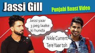Jassi Gill Nikle Currant Song Punjabi Roast Audio Aman Aujla Jassi Gill Nikle Currant Song Punjabi Roast Audio Aman Aujla