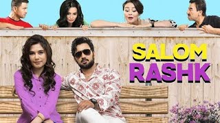 Salom Rashk Салом Рашк Трейл Yangi Uzbek Kino Primeriyasi Tez Kunlarda Bolib Otadi 2018