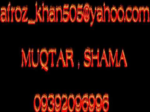 bewafa shama 42 (o priya priya kyun bhula diya)