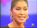 พรชิตา