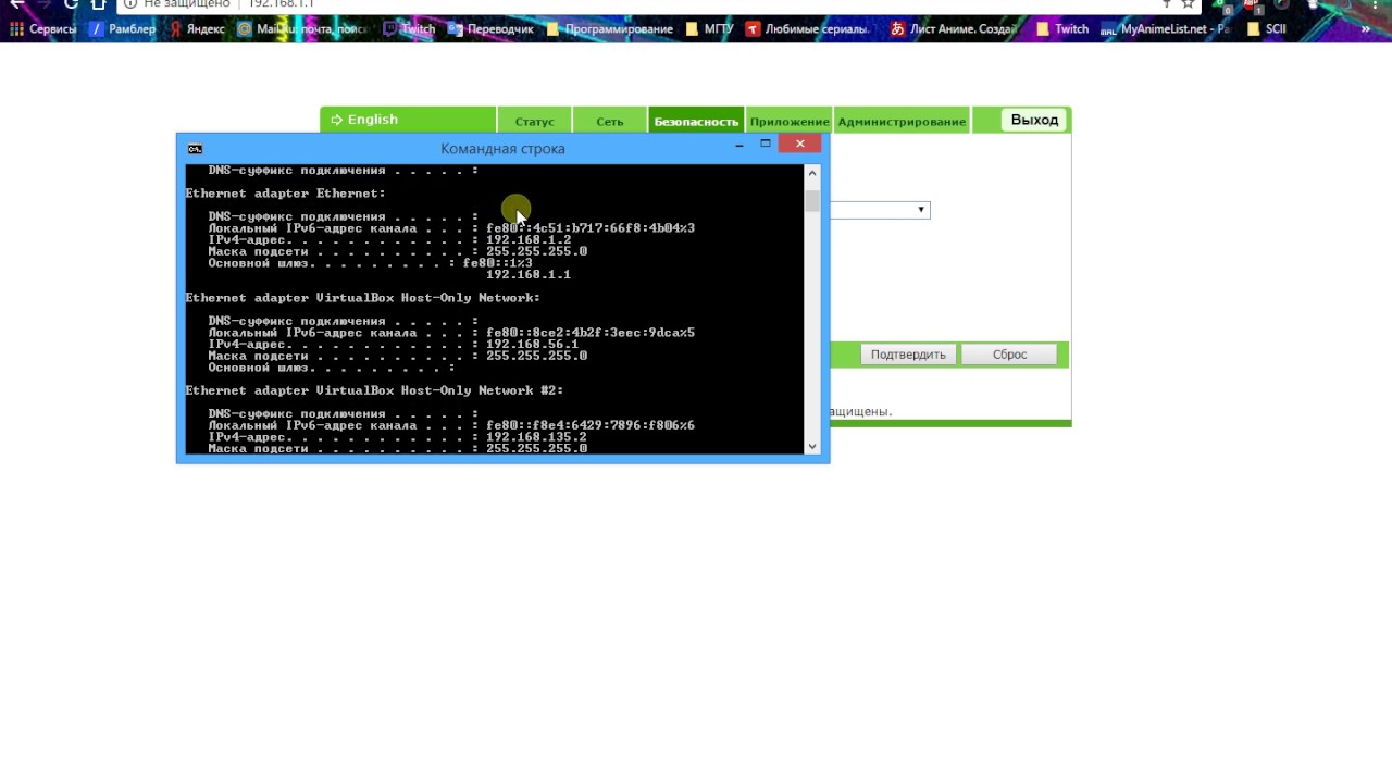 Как сделать открытый nat в сетевых играх Как сделать открытый nat в сетевых играх