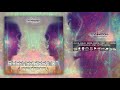 Sixsense, Psymon - Sign of Light