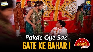 Pakde Gye Sab Gate Ke Bahar Navratri Special Taarak Mehta Ka Ooltah Chashmah तरक महत