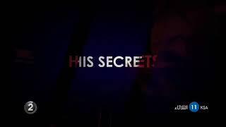 فليم Safehouse الثلاثاء القادم على شاشة Mbc2