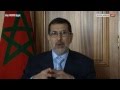 وزير خارجية المغرب يتحدث لسكاي نيوز عربية