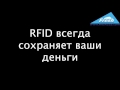 Автоматический гардероб. Конвейер для одежды. Автоматизированный склад униформы.