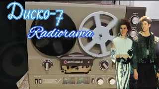Диско-7 (1987) Radiorama - Yeti
