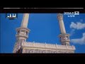 Masjid E Haram Makkah Saudi Arabia Expansion Project English images Masjid E Haram Makkah Saudi Arabia Expansion Project English