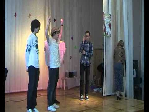 Скачать песню это сойер