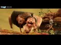 stream Croods La Colaboraci N Entre Rovio Y Croods La Colaboraci N Entre Rovio Y Dreamworks image
