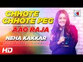 Chhote Chhote Peg- Sonu Ke Titu Ki Sweety |Aao Raja- Mashup Song |Honey Singh |Coverd By Neha Kakkar