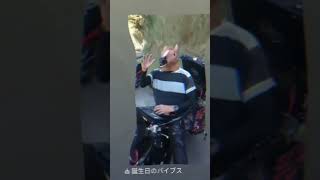 ヴァニラK