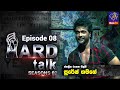 Hard Talk - Suresh Gamage