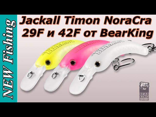 Bearking JACKALL TIMON NORACRA 29/42 — ультралайт воблеры для ловли голавля и форели!