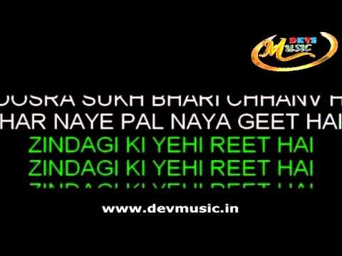 Zindagi Ki Yahi Reet hai Karaoke Mr India www.devsmusic.in Devs...