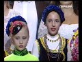 Вокальний ансамбль "Сонячний струм"_x264.mp4