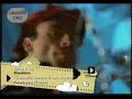Strike It Up - BlackBox (HQ Audio)