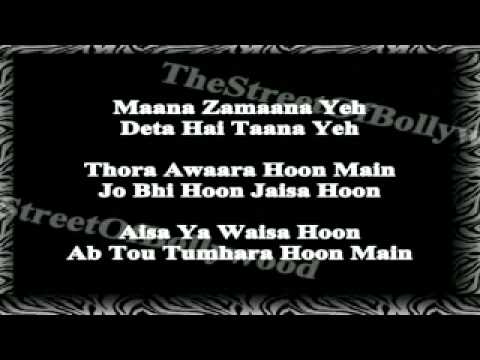 Allah Maaf Kare With Lyrics Desi Boys