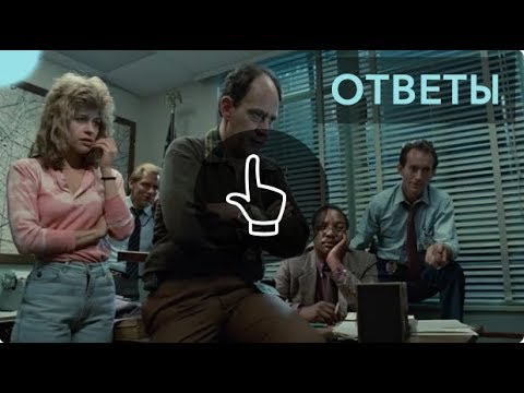 КАК на самом деле зарабатывать на сайтах + ОТВЕТЫ КАК на самом деле зарабатывать на сайтах + ОТВЕТЫ
