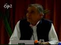 Rail Budget Sessions