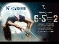 6 - 5 =2 Hindi Official Trailer #1 (2014) - True story based Horror Movie HD